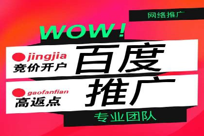 知乎平台信息流广告投放的五大经典案例